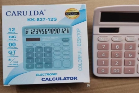 河南蓝色地带电子科技有限公司形象图